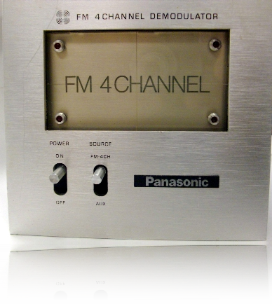 Seeburg Quadraphonic First Edition
