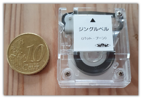 Mini-8-Track-Kassette